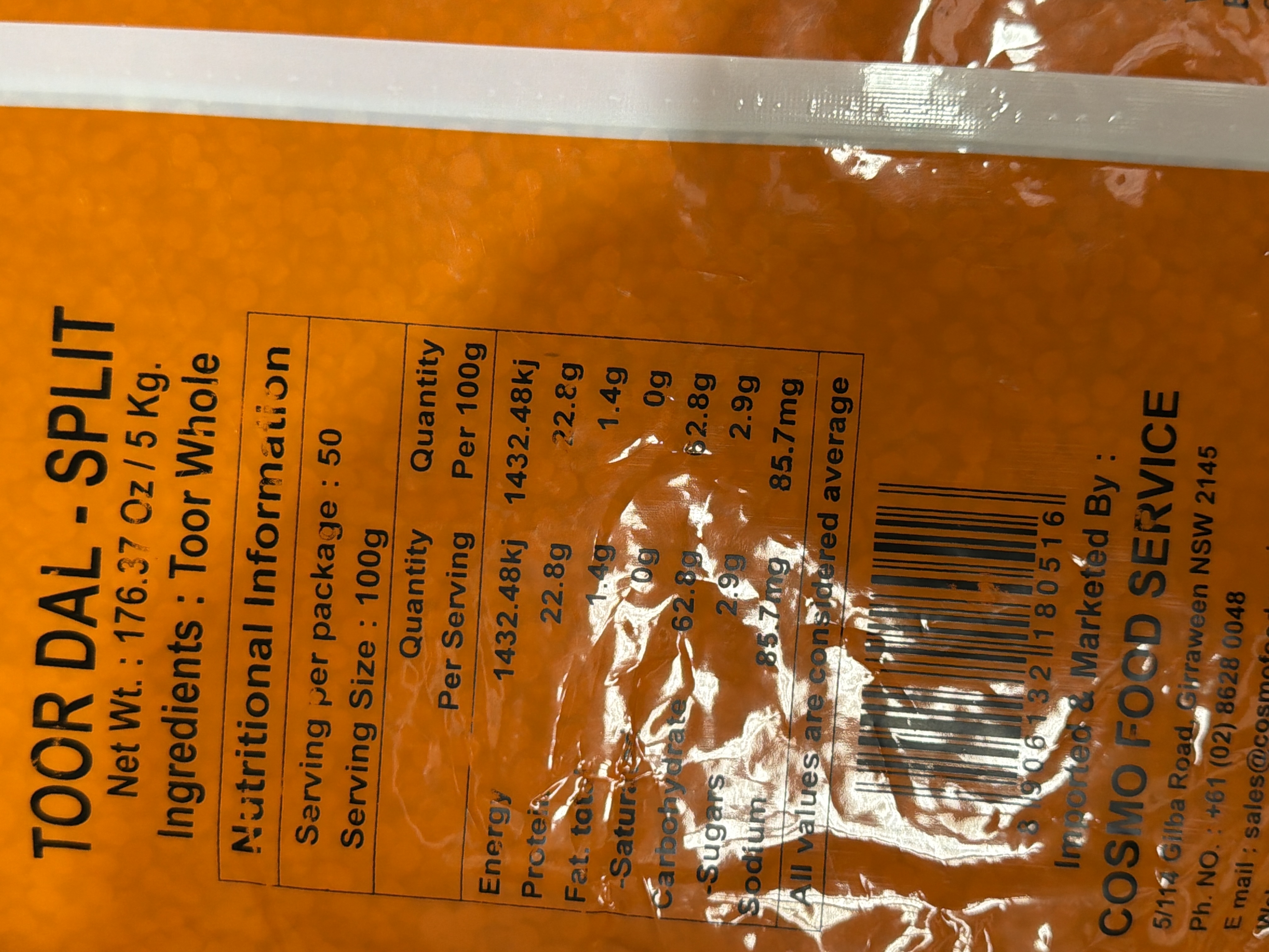 TOOR DAL 5KG PRAMUKH