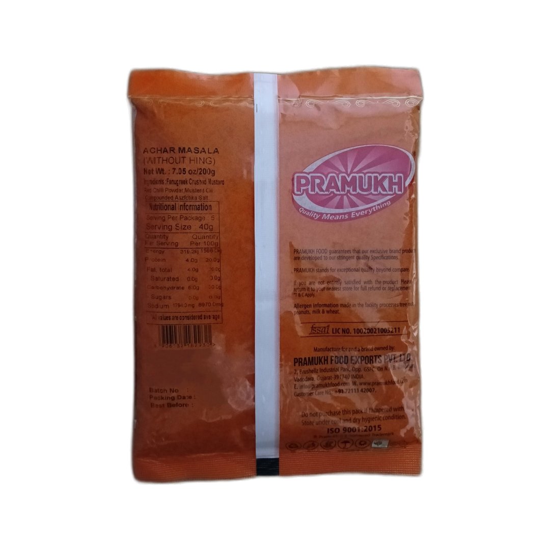 ACHAR MASALA WITHOUT HING 200GM PRAMUKH