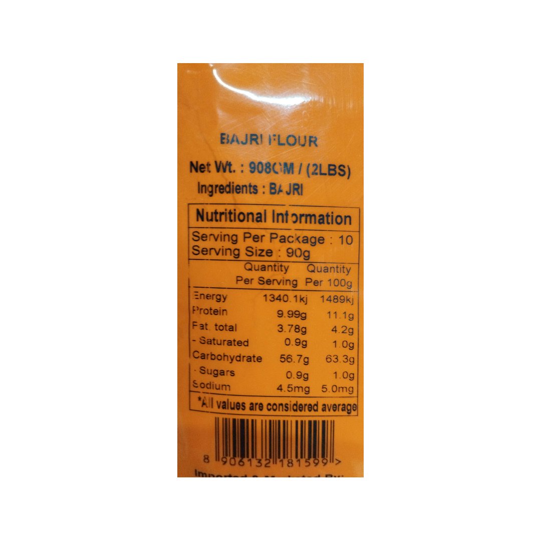 BAJRI FLOUR 1KG PRAMUKH