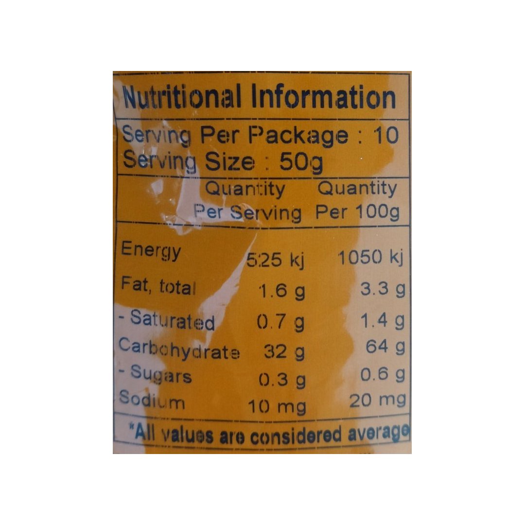 BLACK PEPPER CRACKED 500GM PRAMUKH