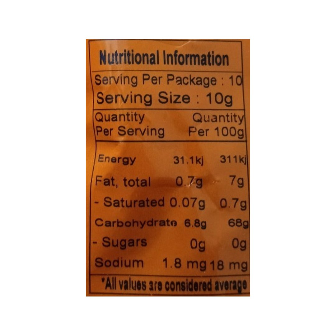 CARDAMOM BLACK (ELCHA) 100GM PRAMUKH