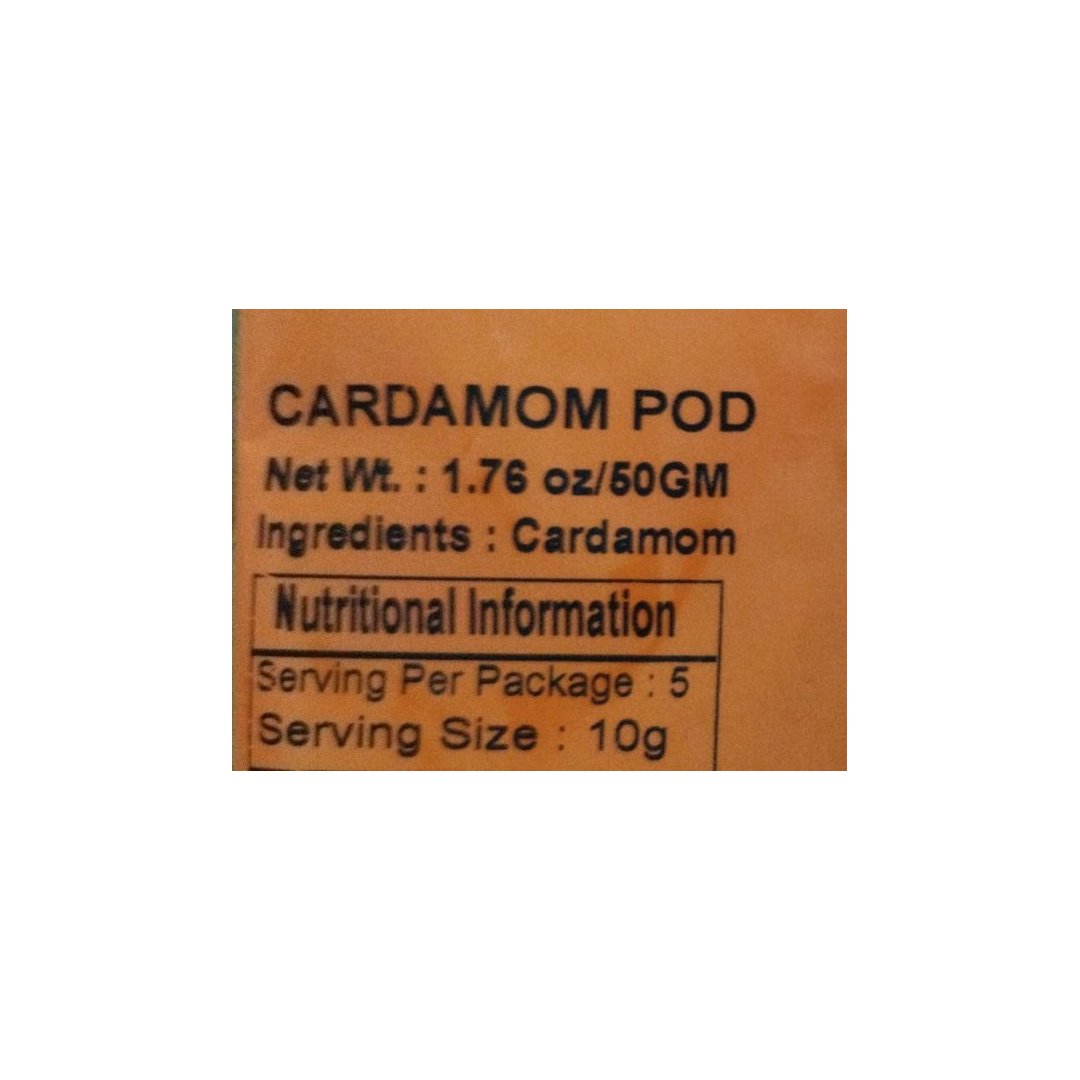 CARDMON PODS GREEN 50GM PRAMUKH