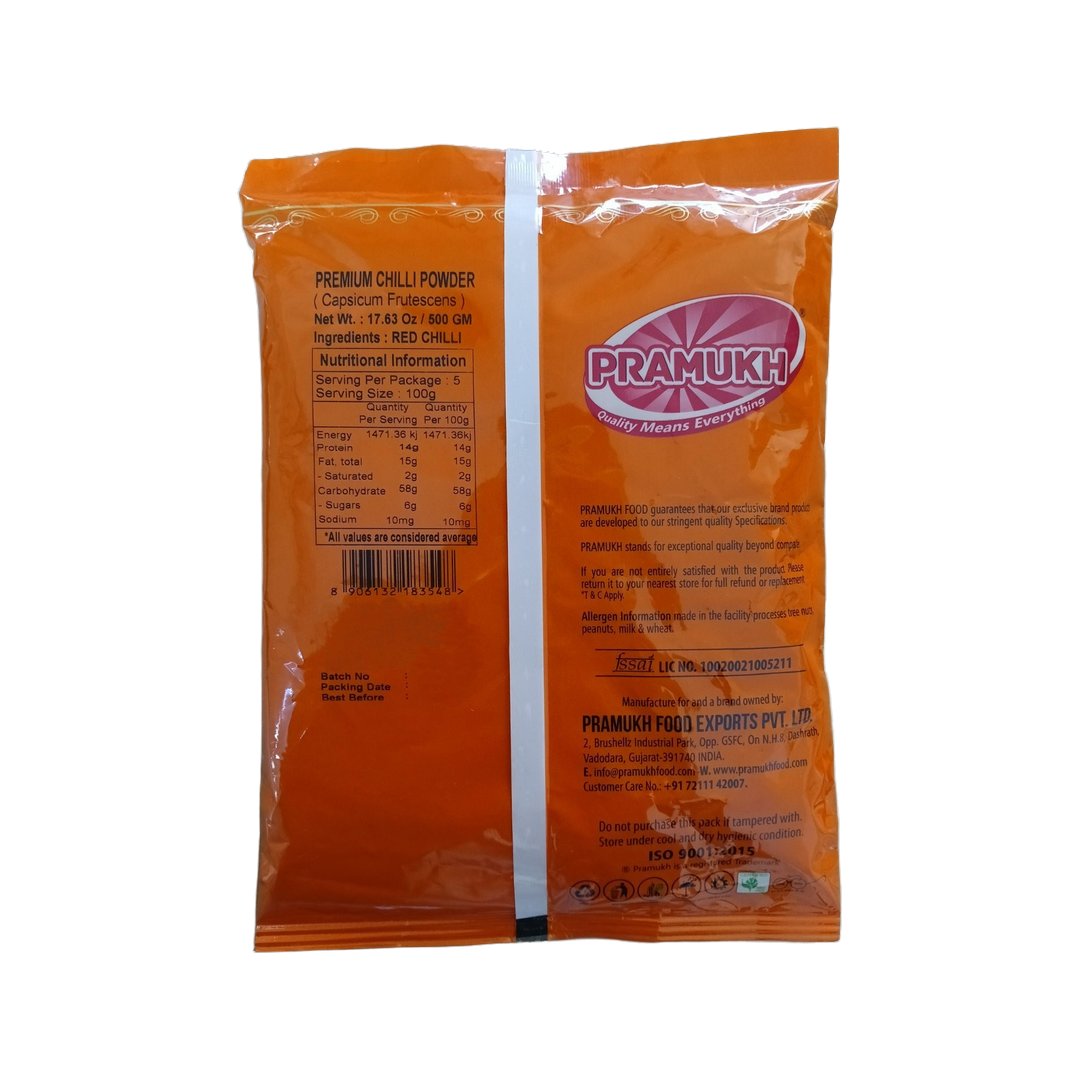 CHILLI POWDER PREMIUM 500GM PRAMUKH