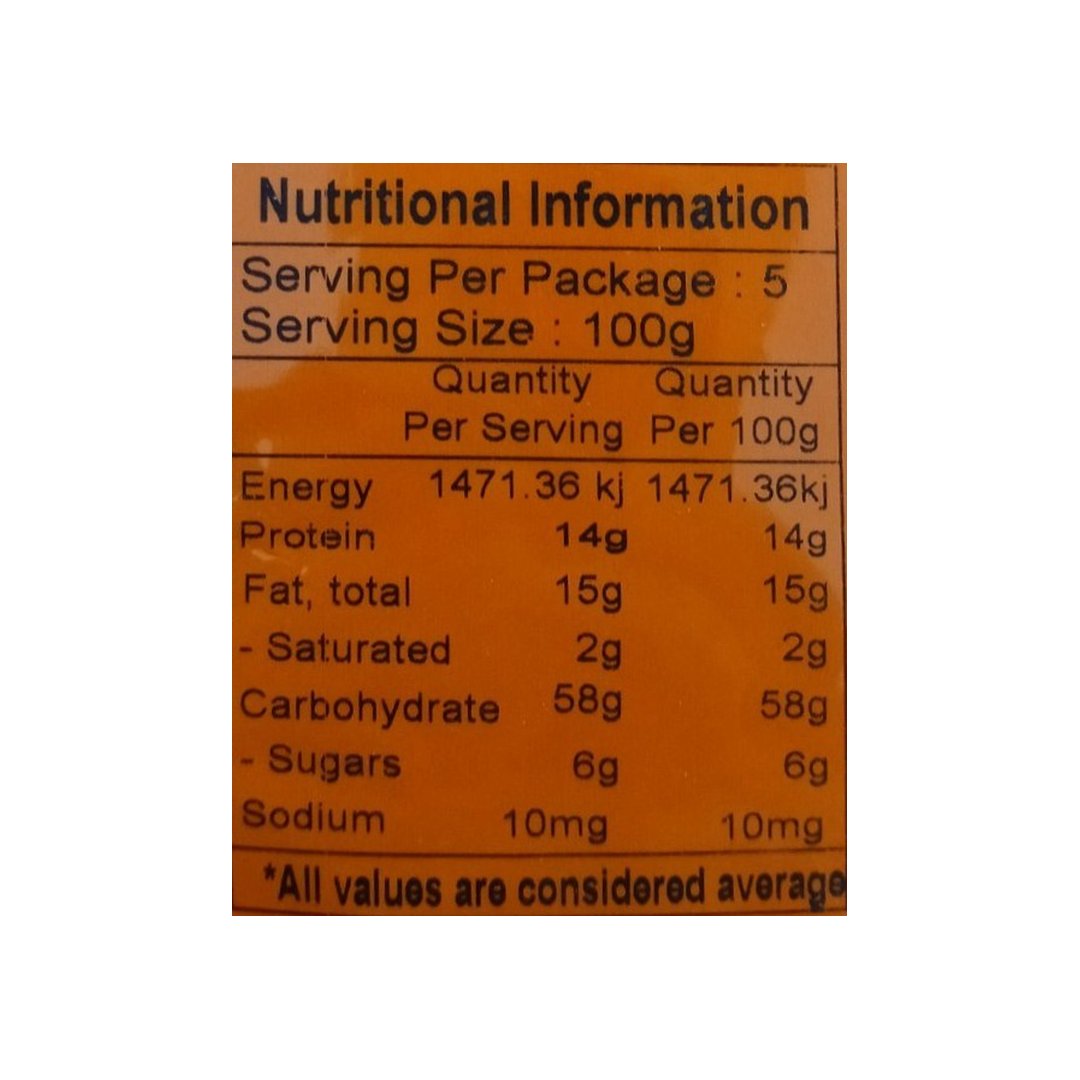 CHILLI POWDER PREMIUM 500GM PRAMUKH