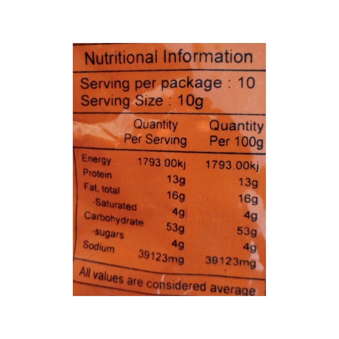 CHILLI WHOLE STEMLESS 100GM PRAMUKH