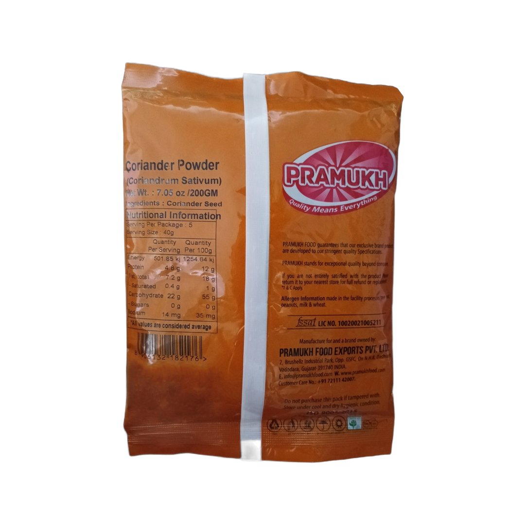 CORIANDER POWDER 200GM PRAMUKH