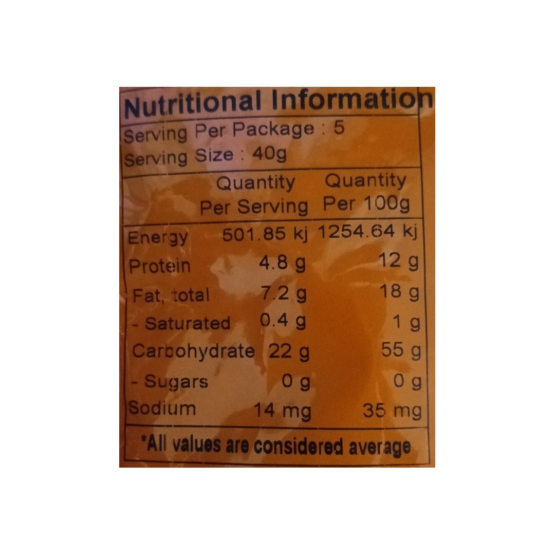CORIANDER POWDER 200GM PRAMUKH