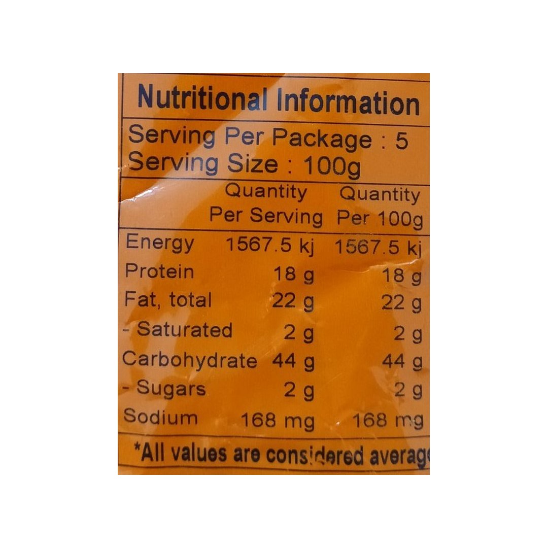CUMIN POWDER 500GM PRAMUKH