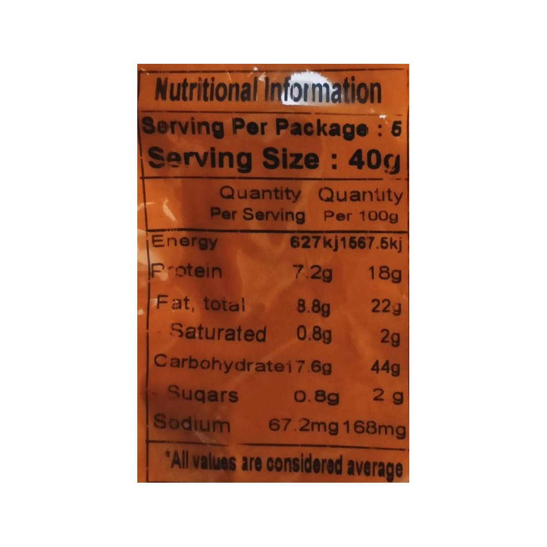 CUMIN SEED WHOLE 200GM PRAMUKH