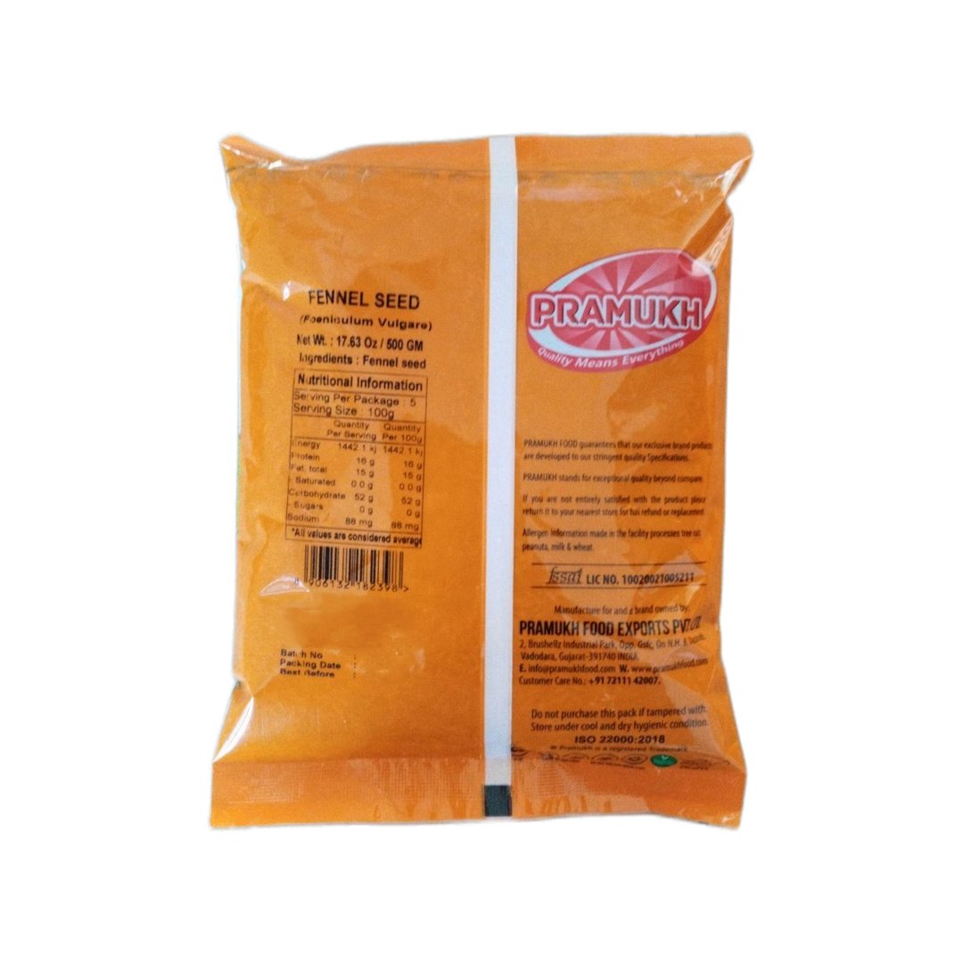 FENNEL SEED 500GM PRAMUKH