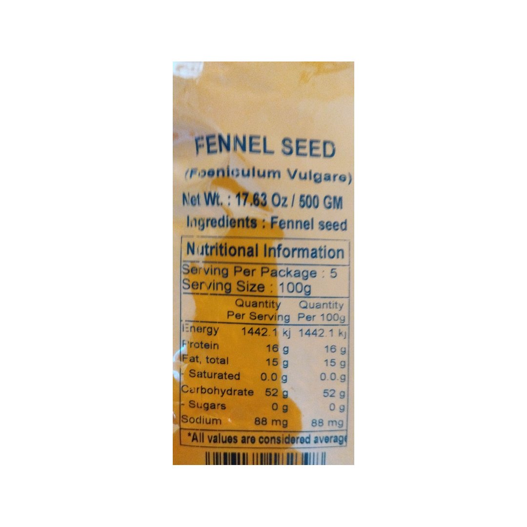 FENNEL SEED 500GM PRAMUKH