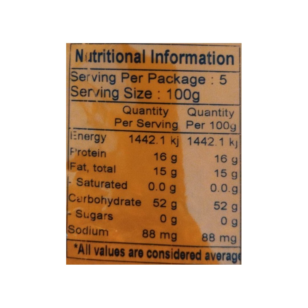 FENNEL SEED 500GM PRAMUKH