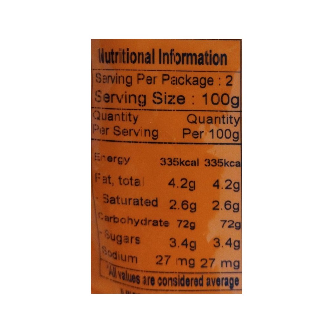 GINGER POWDER 200G PRAMUKH 