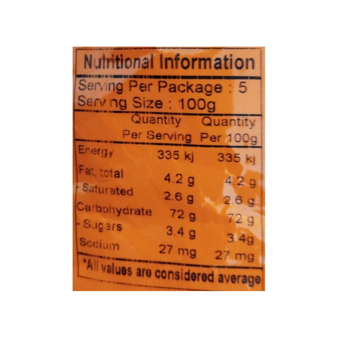 GINGER GROUND 500G PRAMUKH