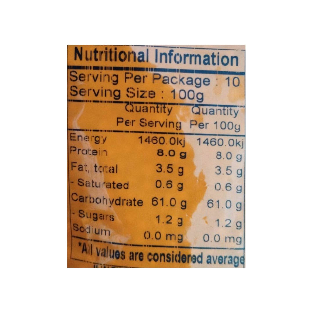 JUWAR MILLET WHOLE 1KG PRAMUKH 
