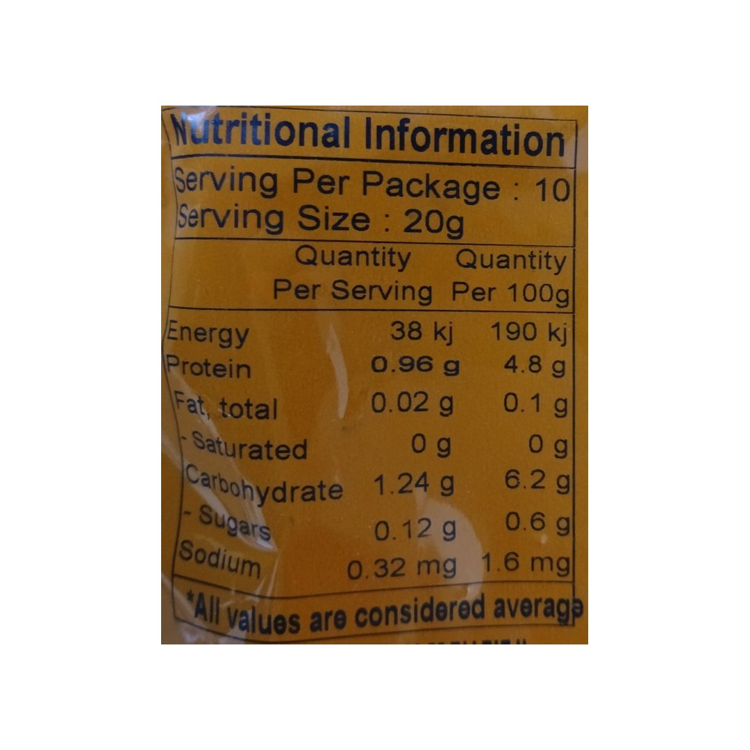 KOKAM DRY 200GM PRAMUKH