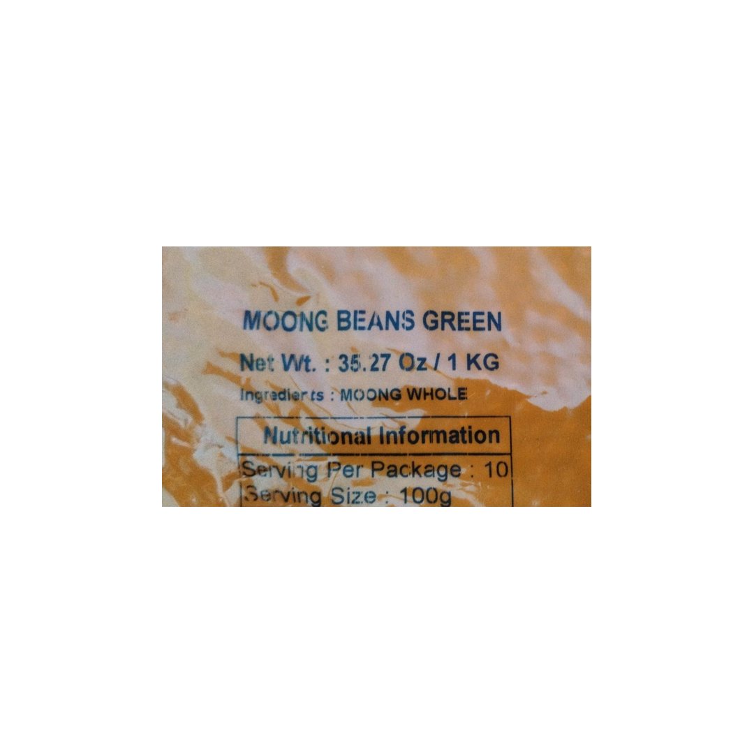 MOONG BEAN(GREEN)1KG PRAMUKH