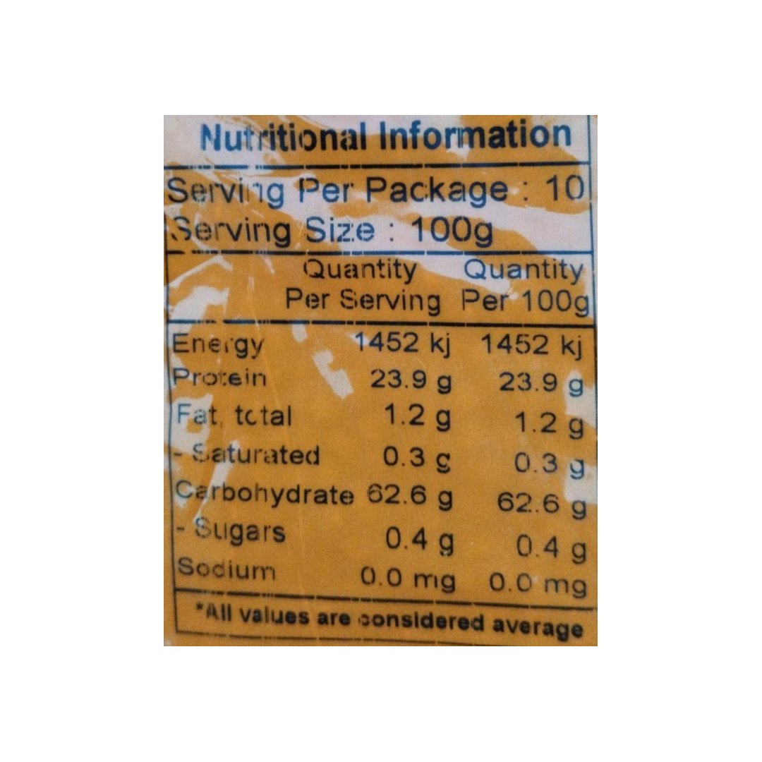 MOONG BEAN(GREEN)1KG PRAMUKH