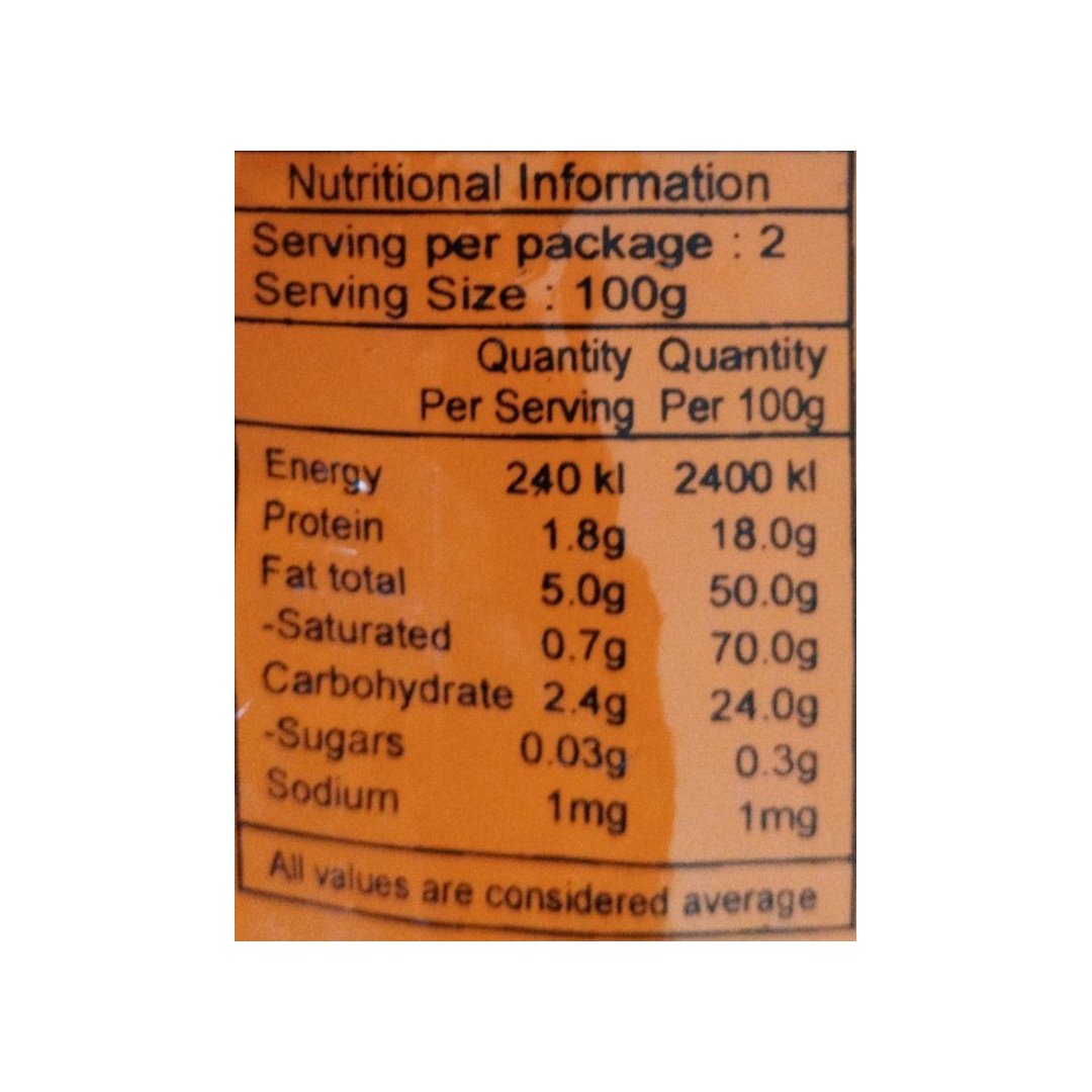 SESAME SEED 200GM PRAMUKH