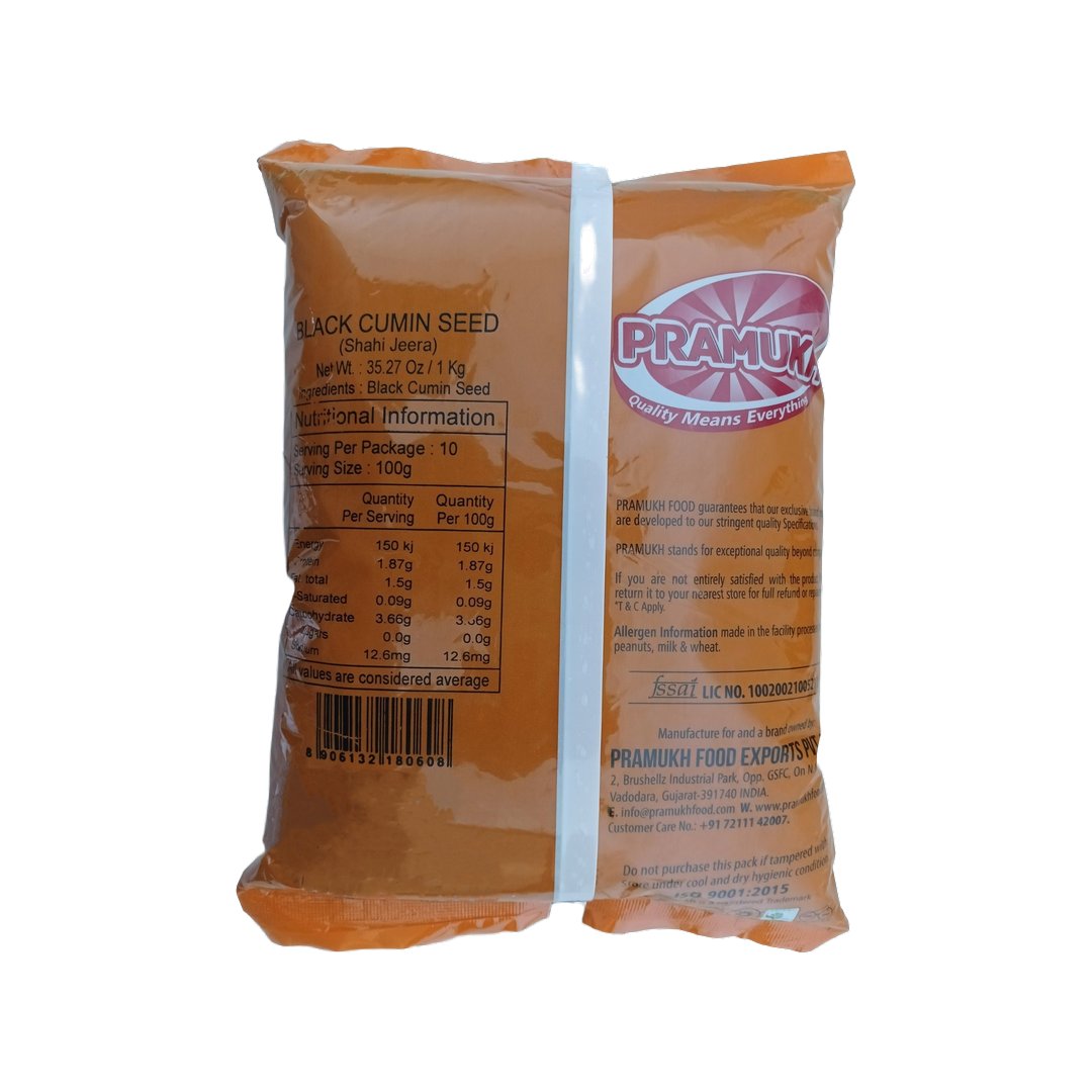 SHAHI JEERA 1KG PRAMUKH 