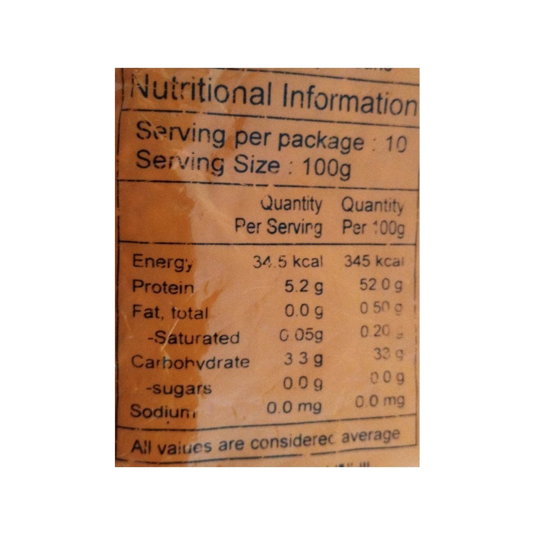 SOY BEAN 1KG PRAMUKH