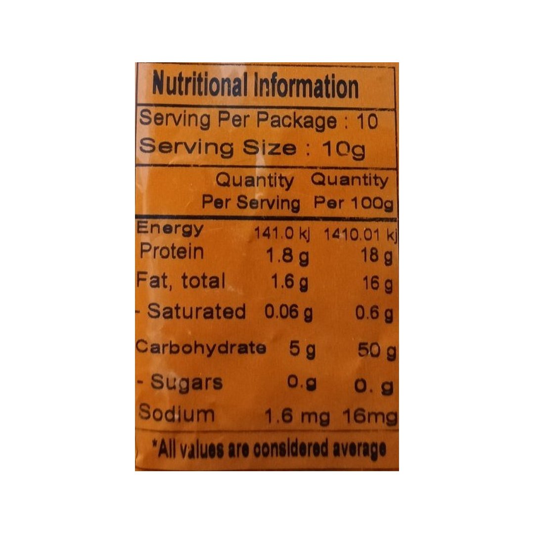 STAR ANISEED WHOLE 100GM PRAMUKH