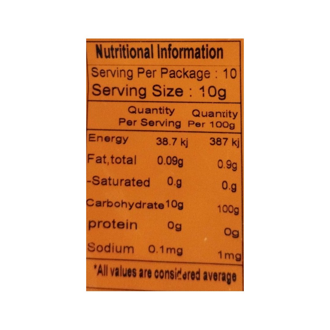SUGAR CUBE (MISRI) 100GM PRAMUKH