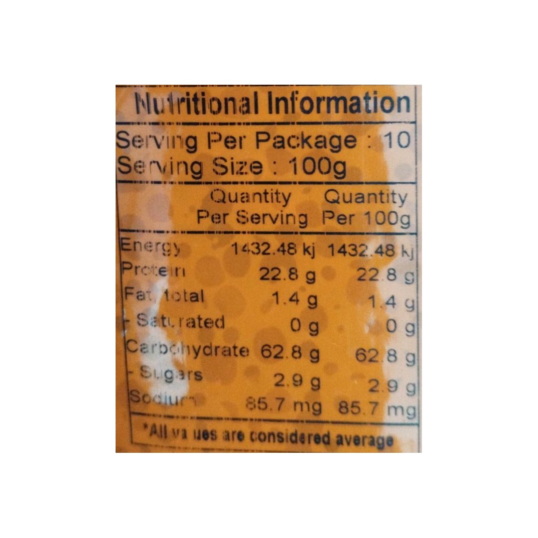 TOOR DAL (OILY) 1KG PRAMUKH
