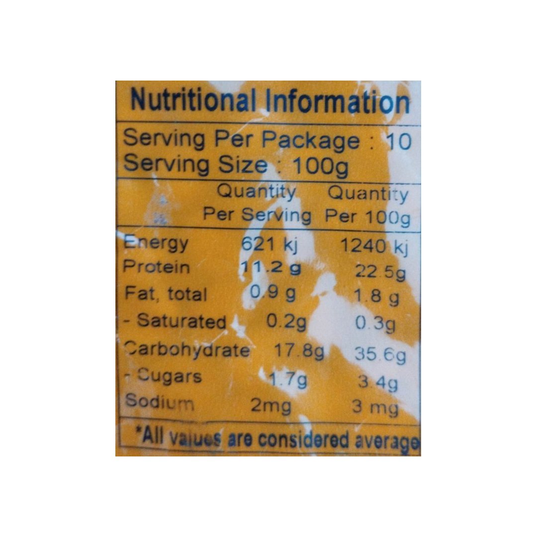 VAL INDIAN (INDIAN BUTTER BEAN) 1KG PRAMUKH 