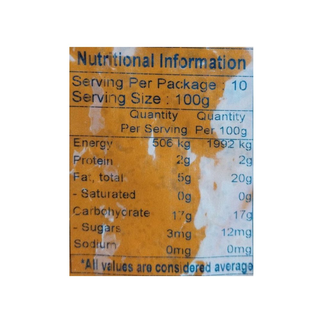 ONION FRIED WHITE(IND) 1KG PRAMUKH