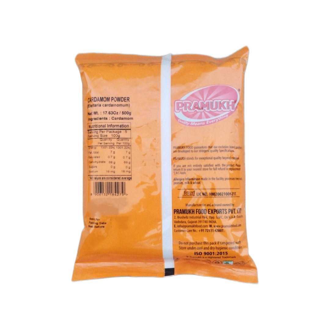 CARDAMOM POWDER 500GM PRAMUKH