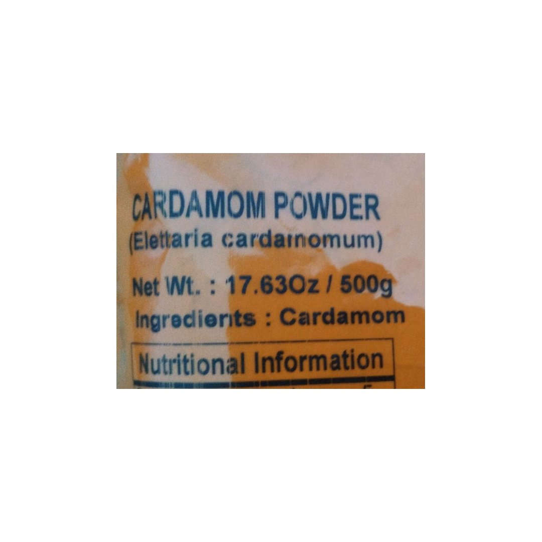 CARDAMOM POWDER 500GM PRAMUKH