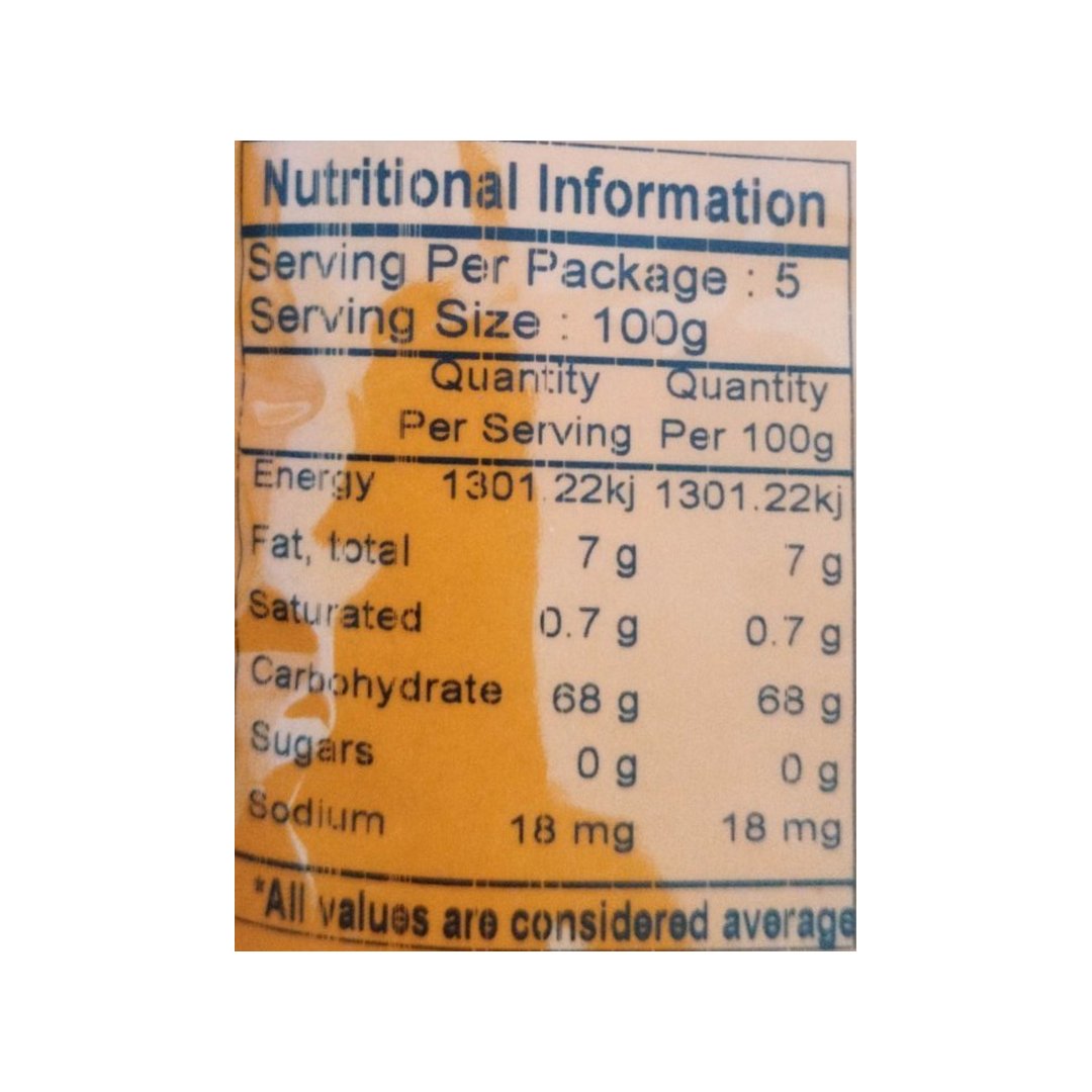 CARDAMOM POWDER 500GM PRAMUKH