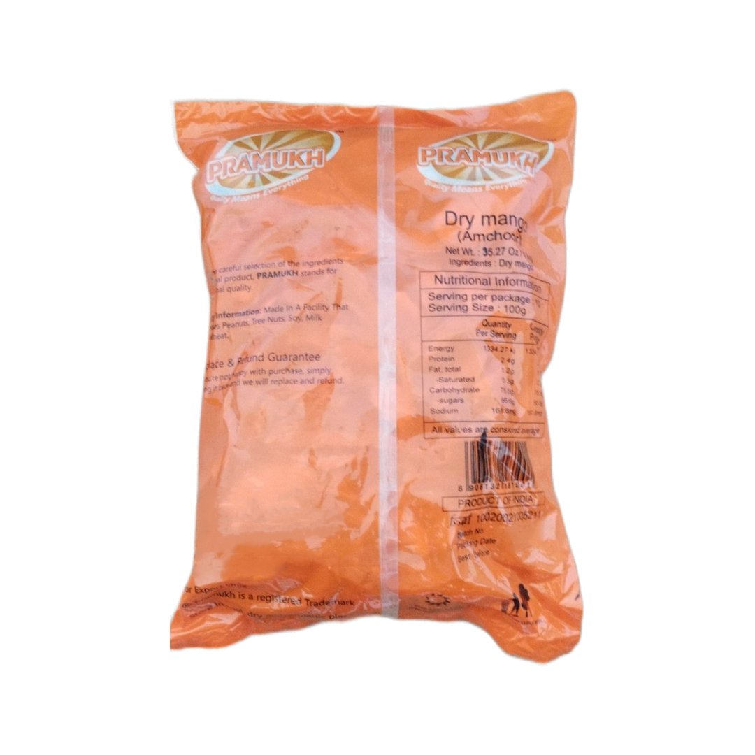 AMCHOOR WHOLE DRY(MANGO SLICES DRY) 1KG