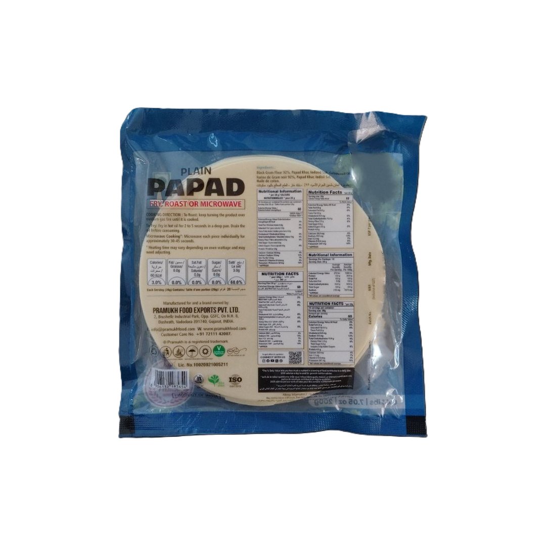PAPAD 5''- PLAIN 200G PRAMUKH