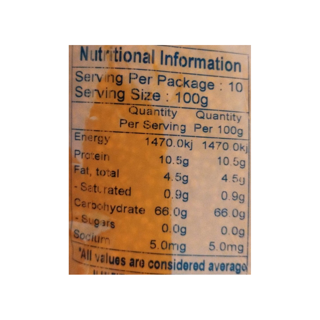 BAJRI INDIAN 1KG PRAMUKH
