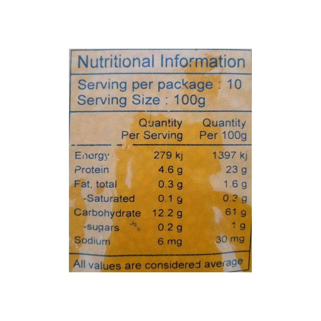 MOTH BEANS 1KG PRAMUKH