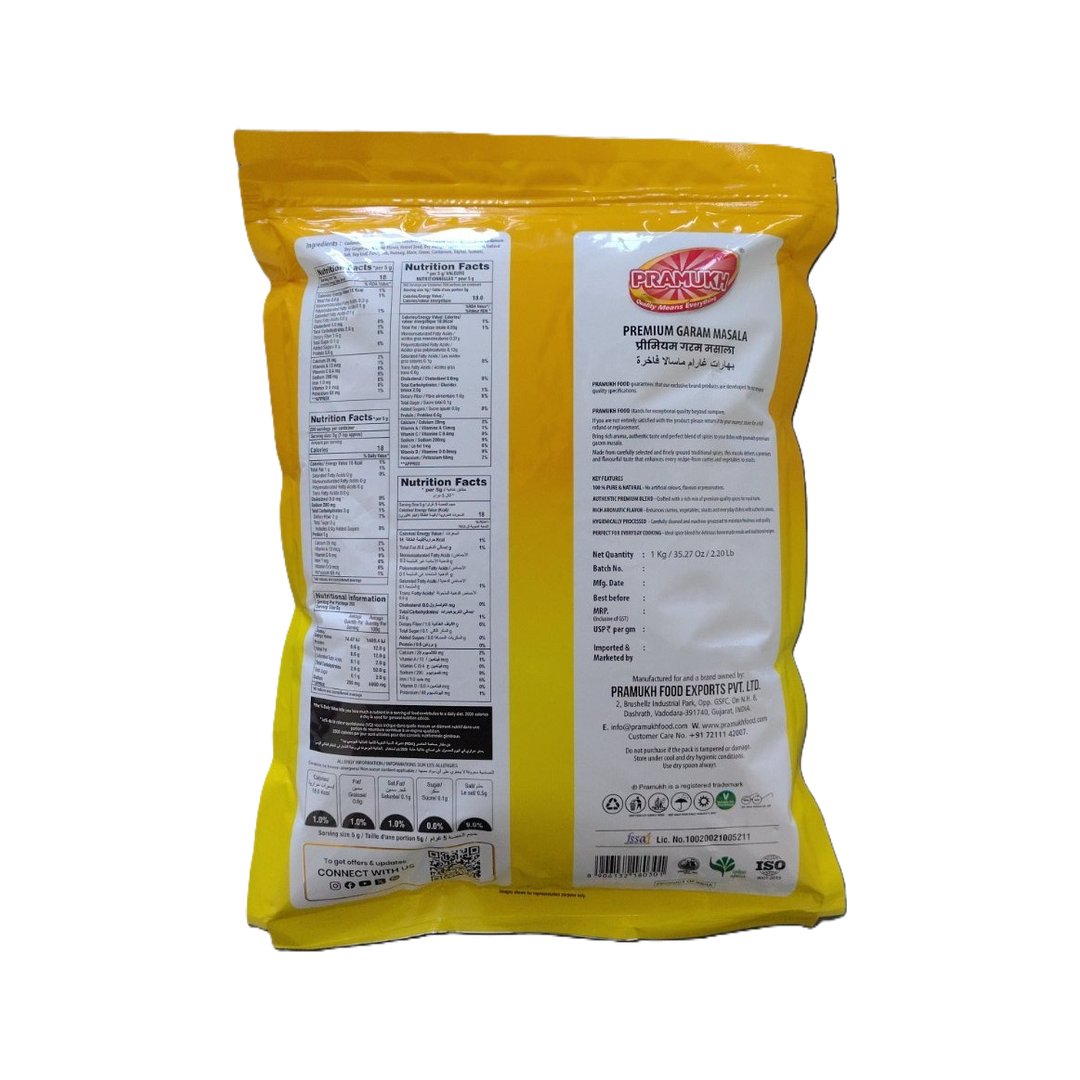 GARAM MASALA 1KG PRAMUKH