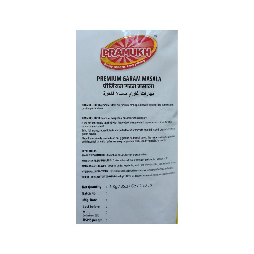 GARAM MASALA 1KG PRAMUKH