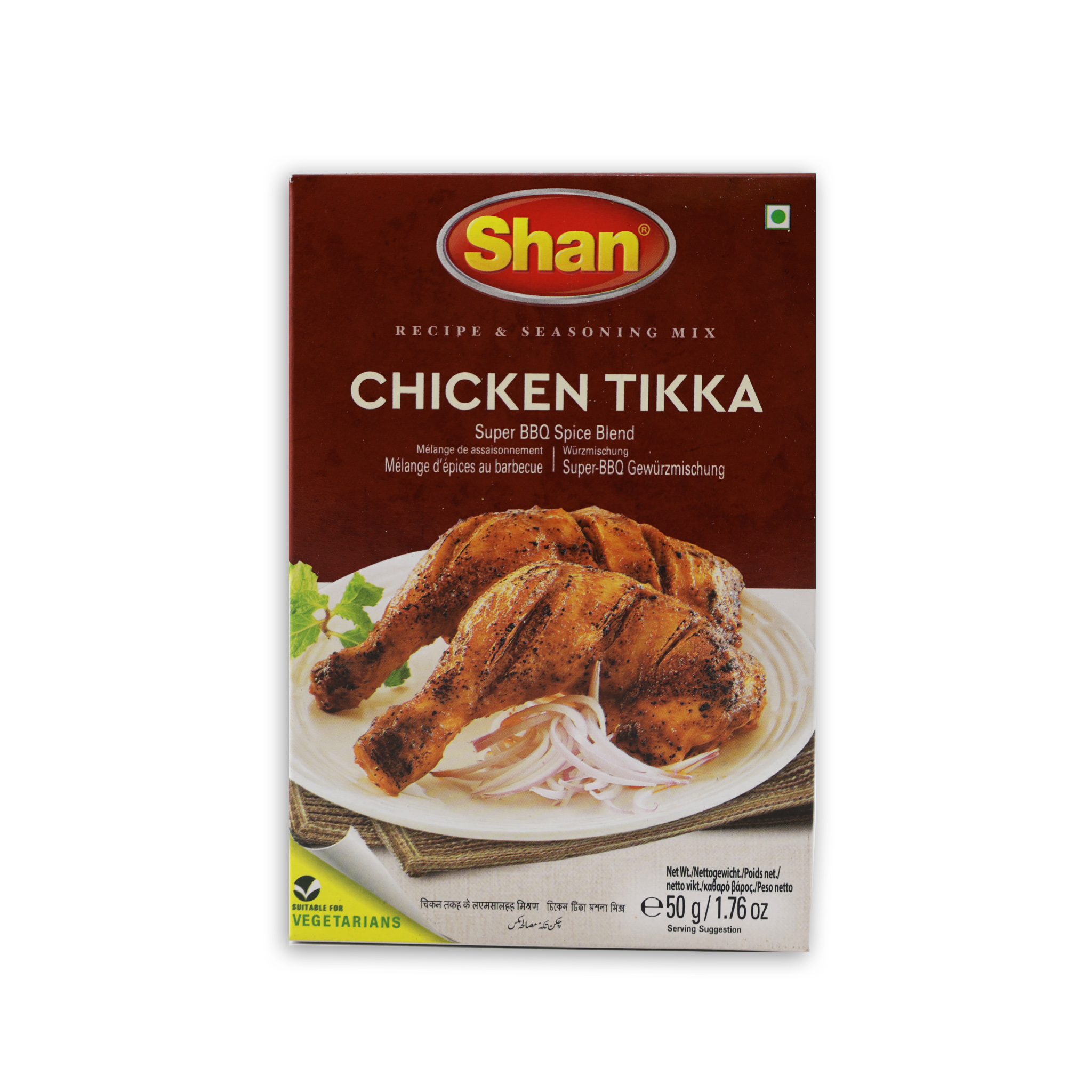 CHICKEN TIKKA 50G SHAN
