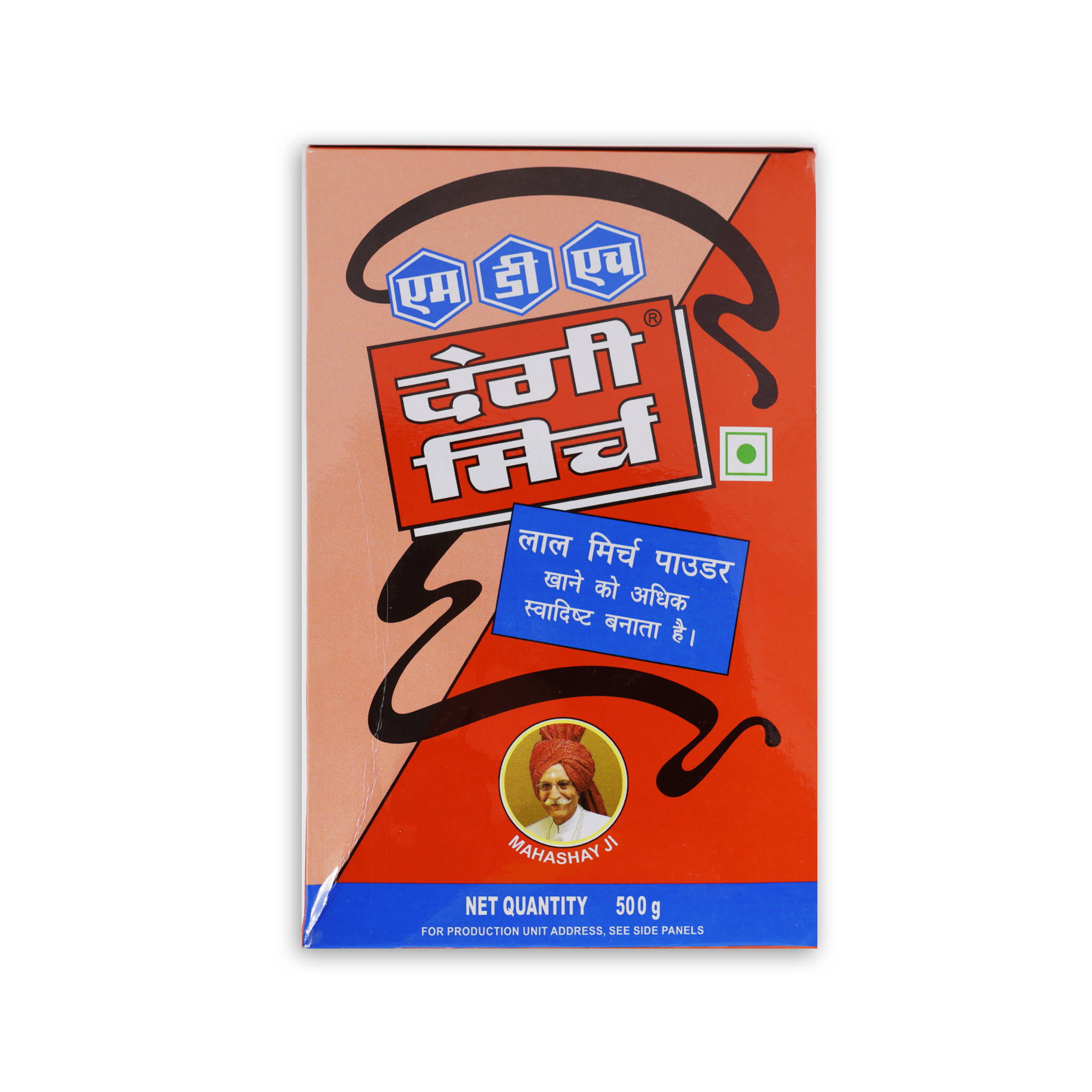 DEGGI MIRCH 500G MDH