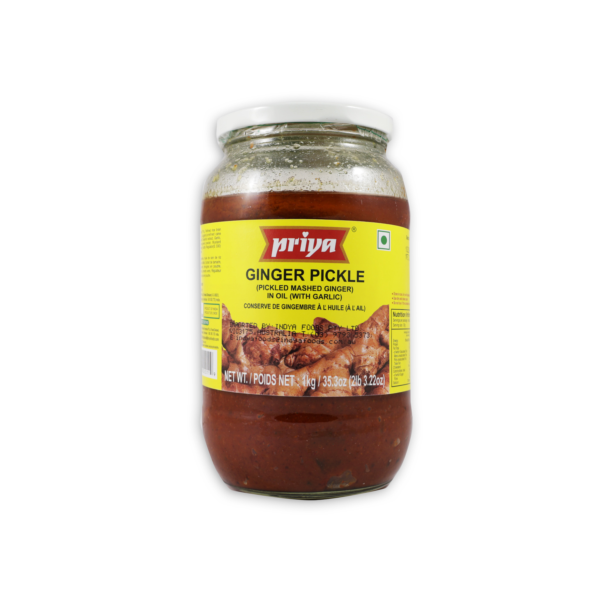 GINGER PICKLE PRIYA 1KG 