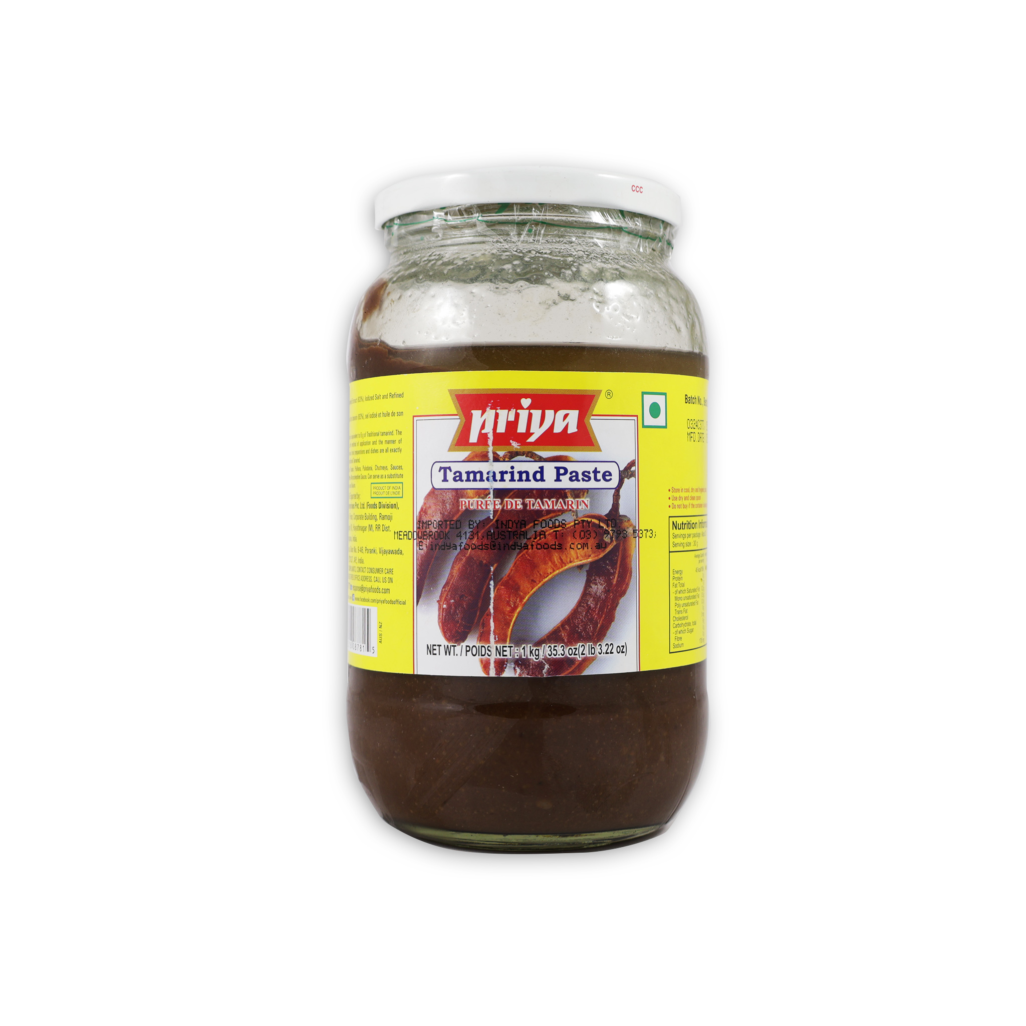 TAMARIND PASTE 1KG PRIYA