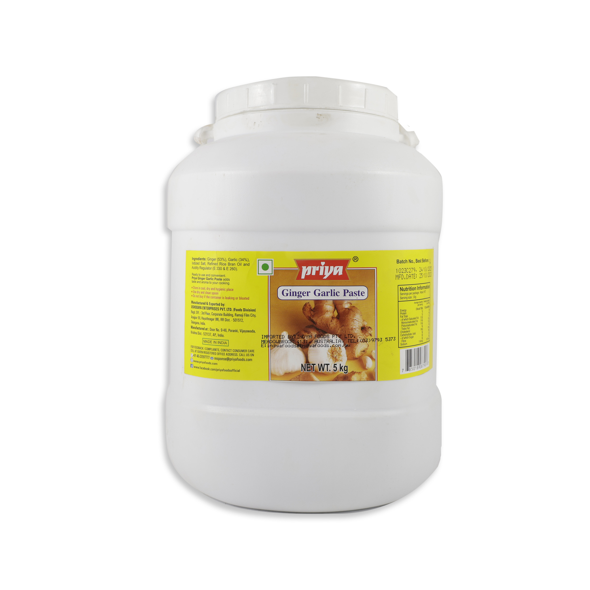GINGER GARLIC PASTE 5KG PRIYA
