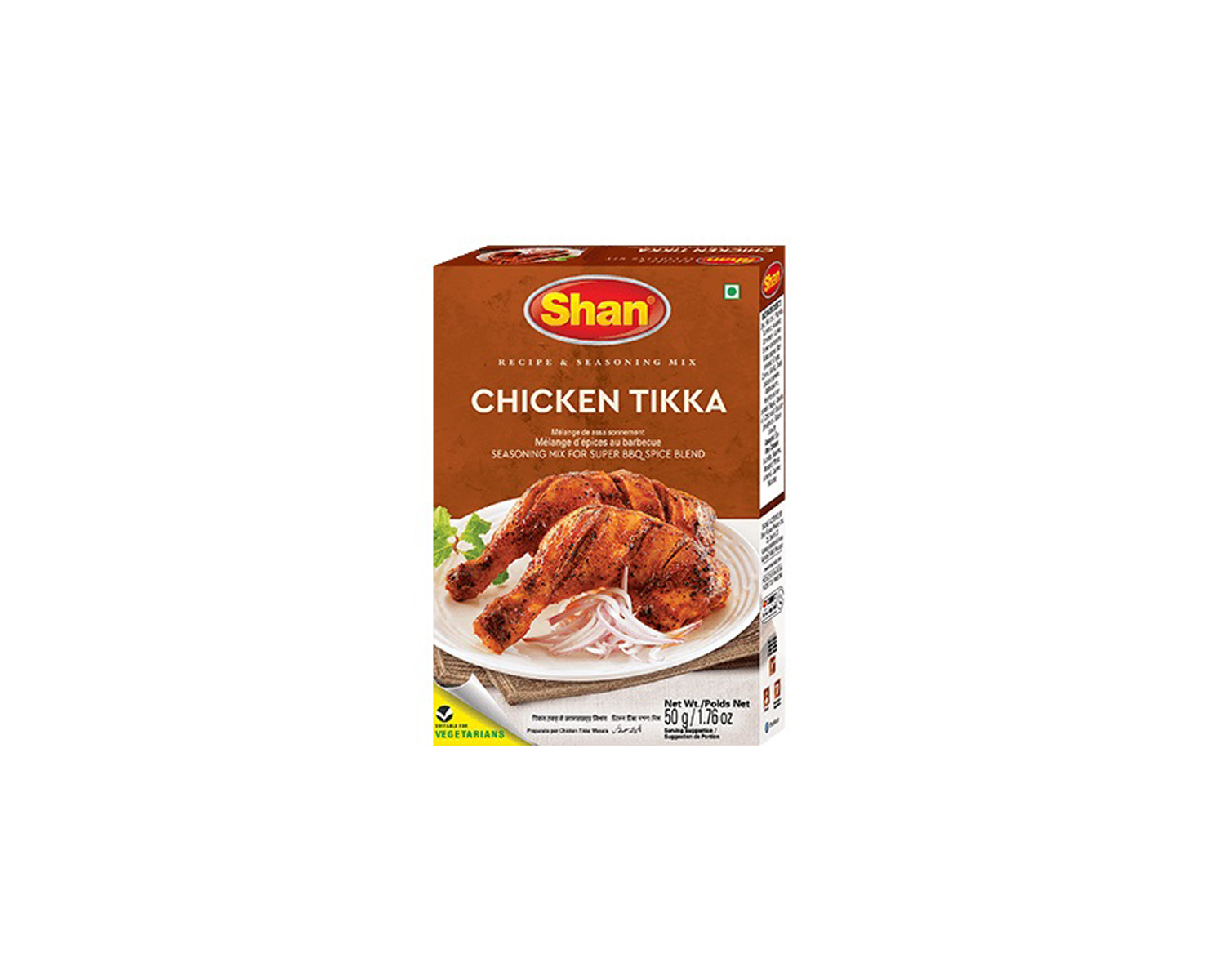 CHICKEN TIKKA 500GM SHAN