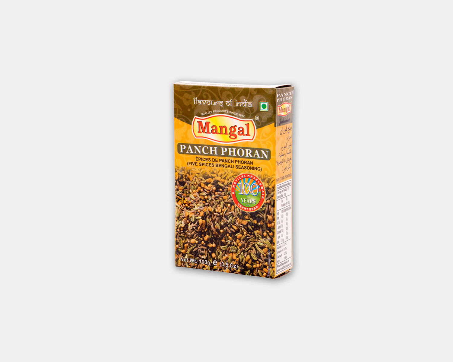 PANCH PURAN 100G MANGAL