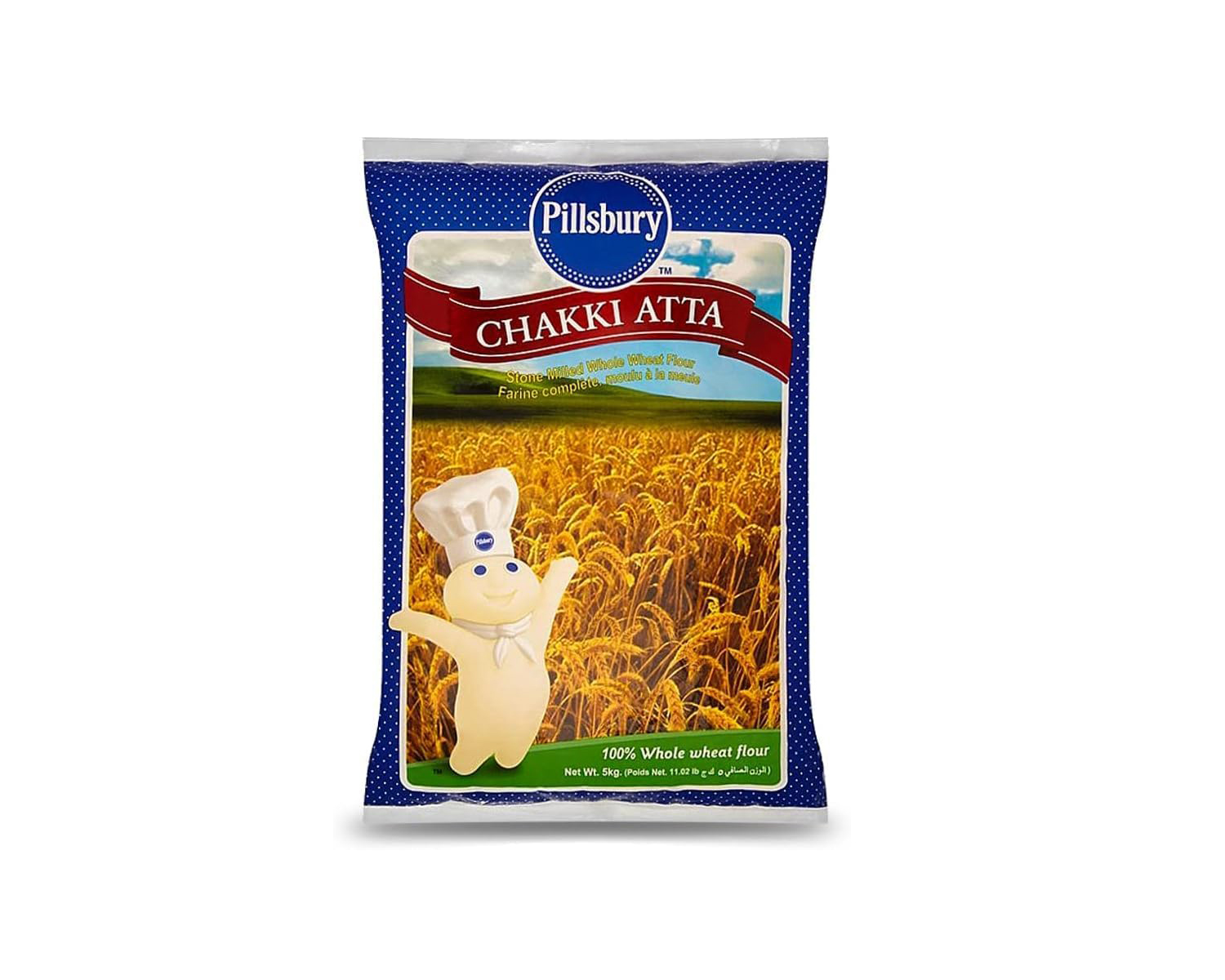 ATTA CHAKKI 10KG PILSBURY
