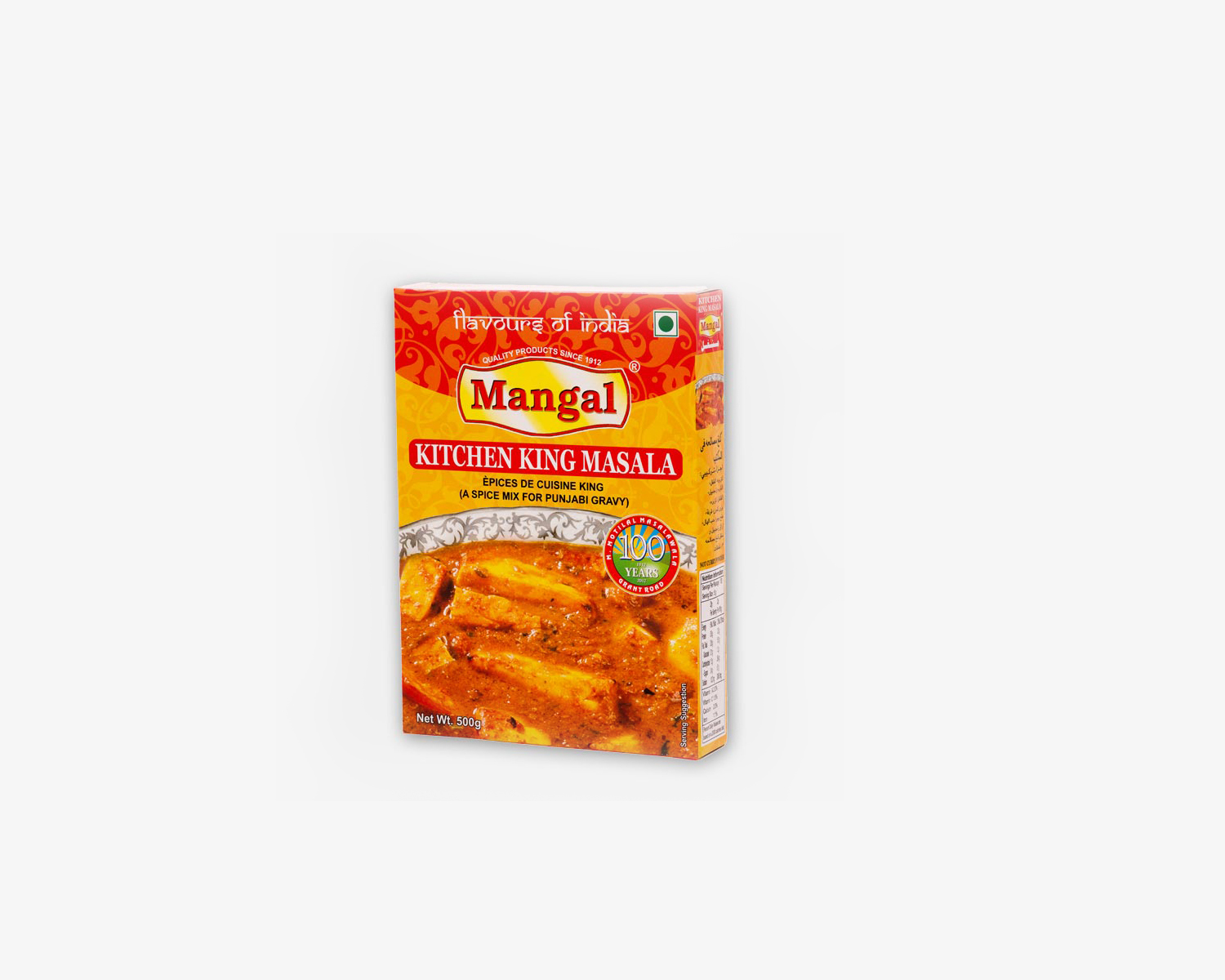 KITCHEN KING MASALA 500G MANGAL
