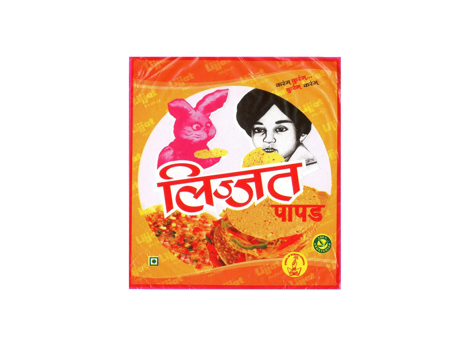 PAPAD PUNJABI 200G LIJJAT X 20PKTS
