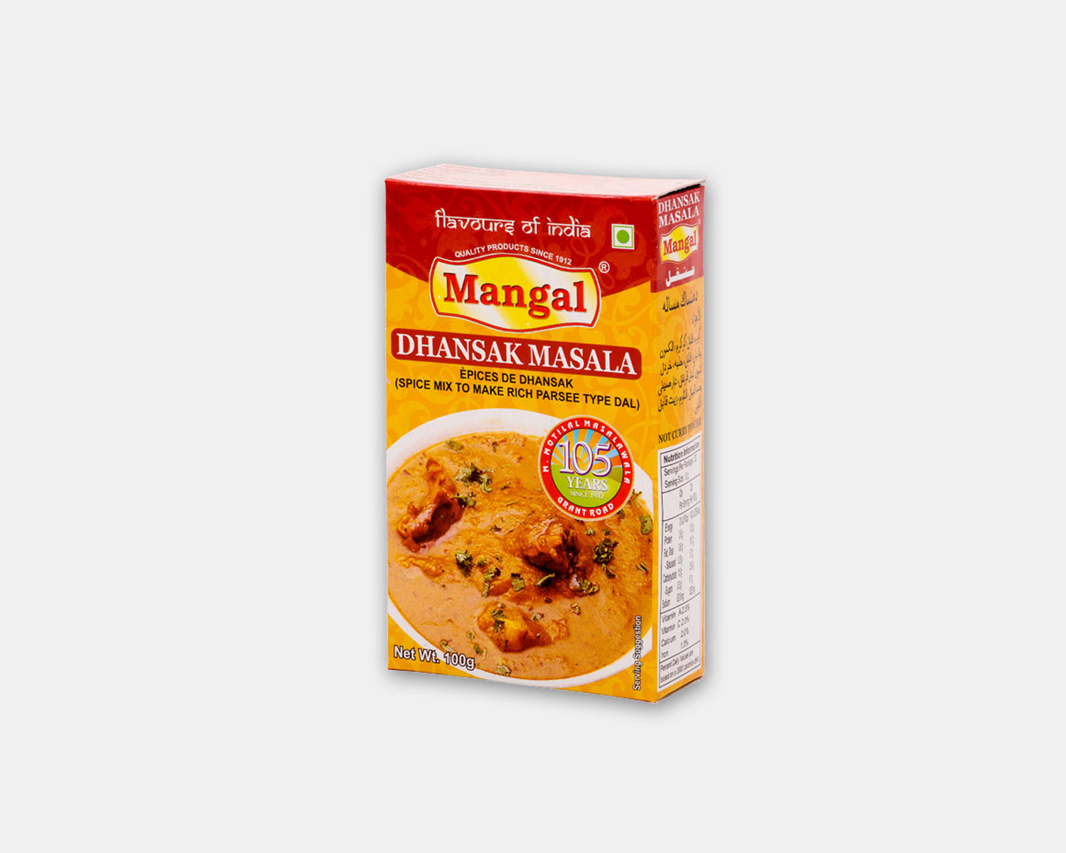 DHANSHAK MASALA 100G MANGAL